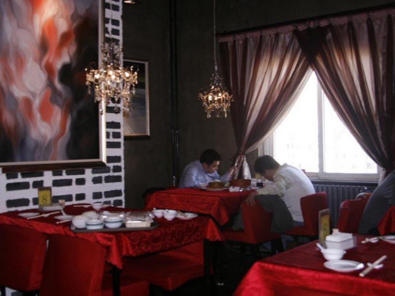 Beijing Sentury Apartment Hotel エクステリア 写真